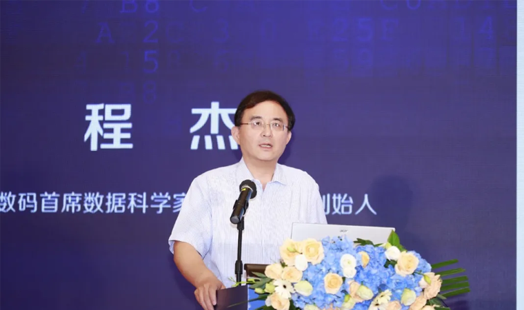 ‘新汽车’时代来临，人车场的融合是汽车智能制造变革的关键